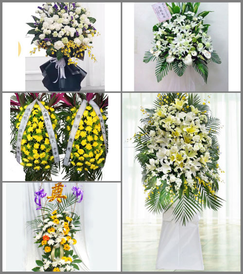 湖南衡阳衡南县鸡笼镇白事花篮预定